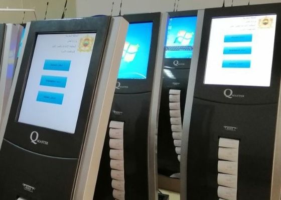 QMS Ticketing Kiosk Krankenhaus Warteschlangensystem Vollständig konfigurierbar