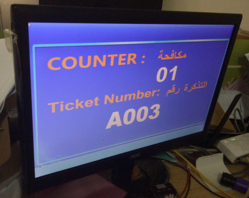 QMS Ticketing Kiosk Krankenhaus Warteschlangensystem Vollständig konfigurierbar