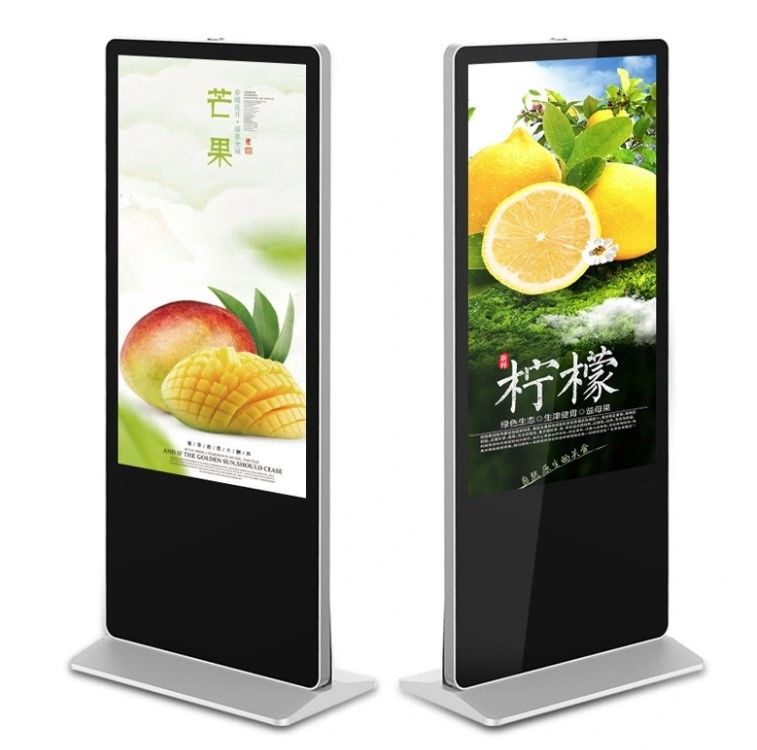 Vertikaler Selbstservice-Touch Screen Kiosk