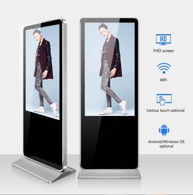 Lobby-Windows-Selbstservice-Touch Screen Kiosk 43 Zoll